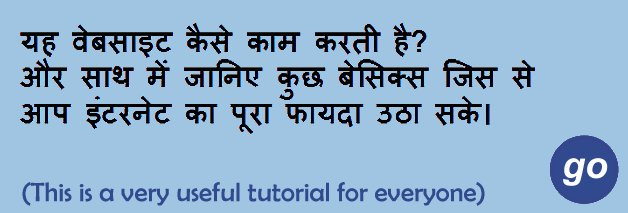 This page will display the jobs by area, salary, job postions and industries